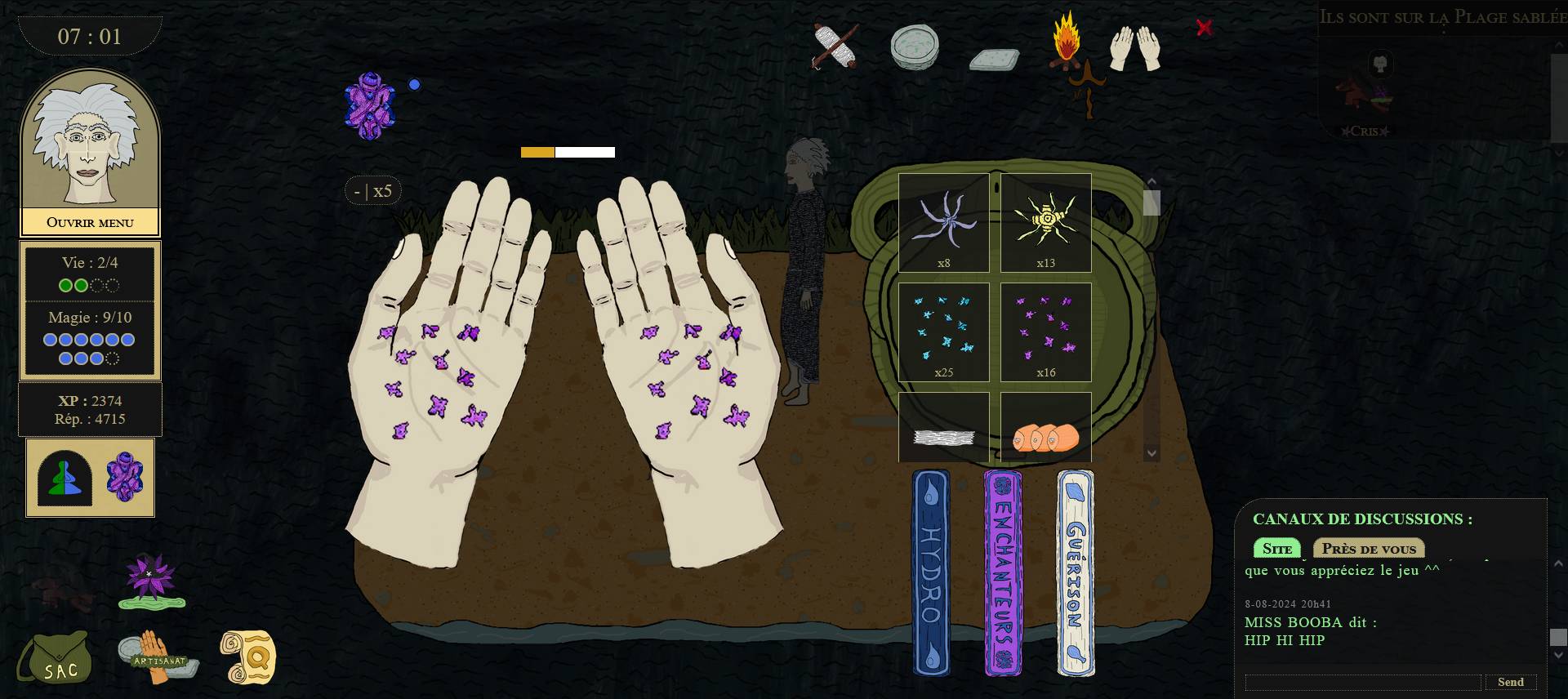 Capture d'écran du jeu Erentis
